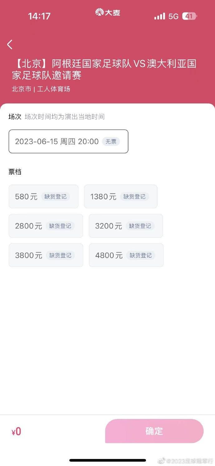 【双方首发以及换人信息】罗马首发：99-斯维拉尔、14-迭戈-略伦特（61’16-帕雷德斯）、4-克里斯坦特、19-切利克、2-卡尔斯多普、20-雷纳托-桑谢斯（61’60-帕加诺）、22-奥亚尔（46’92-沙拉维）、52-博维、59-扎莱夫斯基（85’66-曼尼尼）、11-贝洛蒂（72’61-皮西利）、90-卢卡库替补未出场：1-帕特里西奥、63-波尔、7-佩莱格里尼、64-切鲁比尼、65-维特卡尔、67-若奥-科斯塔、70-普莱亚谢里夫首发：35-科瓦尔、23-托瓦尔、4-加拉南加、16-阿波斯托拉基斯（35’20-佐茹里）、28-阿通德瓦加、8-若奥-费尔南德斯、11-里卡迪尼奥、14-塔拉勒、10-巴多罗（86’22-贝凯-瓦尔达）、30-安科耶（72’90-卢万诺）、17-姆贝科利替补未出场：1-斯特拉斯塔利、33-帕森科、27-派瓦、29-科利斯、32-诺维科夫